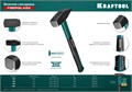 KRAFTOOL Fiberglass, 800 г, слесарный молоток (2007-08) 00022628