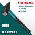 KRAFTOOL Fiberglass, 1000 г, слесарный молоток (2007-10) 00022629