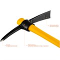 STAYER 1000 г, кирка, Professional (20179-10) 00022677