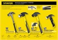 STAYER Strike, 560 г, цельнометаллический столярный молоток-гвоздодёр, Professional (2025-560) 00022689