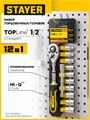 STAYER RSS 12L, 12 предм., (1/2″), набор торцовых головок (27750-H12) 00022819