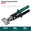 KRAFTOOL Bent, 75 мм, 3″, плоскогубцы для гибки (23275) 00023012