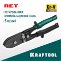 KRAFTOOL RET, 240 мм, клещи для гофрирования (23276) 00023027