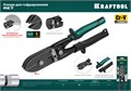 KRAFTOOL RET, 240 мм, клещи для гофрирования (23276) 00023027