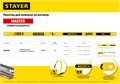 STAYER MASTER-24, 24 TPI, 300 мм, 1 шт, коробка 50 шт, полотно по металлу (1589-01) 00023129