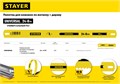 STAYER Universal, 8 + 24 TPI, 25 х 300 мм, 1 шт, коробка 50 шт, универсальное двустороннее широкое полотно по дереву и металлу (1591) 00023133