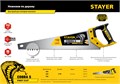 STAYER Cobra 5, 500 мм, ножовка по дереву, Professional (1506-50) 00023160