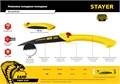 STAYER Cobra Camp, 160 мм, ножовка для быстрого реза сырой древесины (15085) 00023168