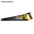 STAYER Beton Cut, 500 мм, специальная ножовка, Professional (2-15096) 00023170
