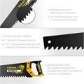 STAYER Beton Cut, 700 мм, специальная ножовка, Professional (2-15097) 00023171