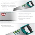 KRAFTOOL Alligator Toolbox 13, 350 мм, ножовка по дереву (15227-35) 00023199