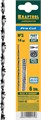 KRAFTOOL Pro Cut, 130 мм, 6 шт, спиральные полотна для лобзика (15344-03) 00023217