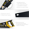 STAYER Cobra Black, 450 мм, универсальная ножовка, Professional (2-15081-45) 00023235