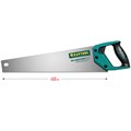 KRAFTOOL Alligator Universal 7, 450 мм, универсальная ножовка (15004-45) 00023288