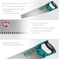 KRAFTOOL Alligator Fine 11, 450 мм, ножовка для точного реза (15203-45) 00023292