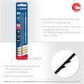 ЗУБР 130 мм, 10 шт, полотна для лобзика, Профессионал (1532-10) 00023302