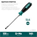 KRAFTOOL Impact SL 6, ударная отвертка (250033-6) 00023324