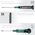 KRAFTOOL Precision PH00, отвертка для точных работ (25682-00) 00023680