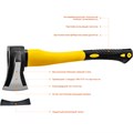 STAYER FIBERGLASS, 1000/1500 г, 380 мм, кованый топор-колун, Professional (20623-10) 00023952