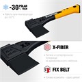 KRAFTOOL X5, 440/620 г, в чехле, 230 мм, универсальный топор (20660-05) 00023973