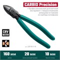 KRAFTOOL KarbMax, 160 мм, бокорезы твердосплавные (22018-5-16) 00024054