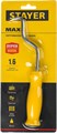 STAYER MAXFix, 250 мм, крюк для вязки проволоки (23802) 00024137