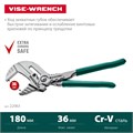 KRAFTOOL Vise-Wrench, 180 мм, клещи переставные-гаечный ключ (22063) 00024182