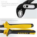 STAYER Hercules-Х, 250 мм, переставные клещи, Professional (2236) 00024186