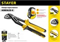 STAYER Hercules-Х, 250 мм, переставные клещи, Professional (2236) 00024186