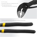 STAYER Omega, 300 мм, переставные клещи, Professional (2240) 00024190