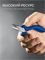ЗУБР 120 мм, мини тонкогубцы, Профессионал (22170-3) 00024218