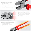 KRAFTOOL KSF-25V, d 13 мм, 250 мм, VDE, 1000 В, усиленный, диэлектрический кабелерез (23334-25V) 00024346