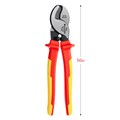 KRAFTOOL KSF-25V, d 13 мм, 250 мм, VDE, 1000 В, усиленный, диэлектрический кабелерез (23334-25V) 00024346
