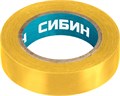 СИБИН 15 мм х 10 м, 5 000 В, желтая, изолента ПВХ (1235-5) 00024407