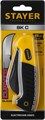 STAYER изогнутое лезвие, монтерский складной нож, Professional (45409) 00024418