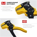 STAYER CS-50, 0.2 - 6 мм2, автоматический стриппер, Professional (22636) 00024420