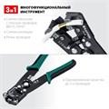 KRAFTOOL TK-6, 0.2 - 6 мм2, автоматический стриппер (22635) 00024422