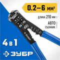 ЗУБР ТТ-3, 0.2 - 6 мм2, автоматический стриппер, Профессионал (22641) 00024425
