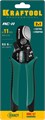 KRAFTOOL RC-11, 2 в 1, кабельные ножницы (22696-2) 00024456