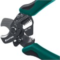 KRAFTOOL RC-11 K, 3 в 1, кабельные ножницы (22696-3) 00024457