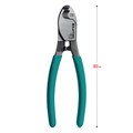 KRAFTOOL KS-16, d 9мм, 160мм, кабелерез (23333-16) 00024461