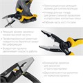 STAYER HERCULES XM-21, 4в1 электромонтажные клещи (23342-21) 00024473