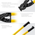 STAYER Hercules XC-40, d 40 мм, кабелерез, Professional (2334-80) 00024484