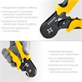STAYER CS-10, 0.25 - 10 мм2, мультидиапазонные пресс-клещи с квадратным профилем для втулочных наконечников, Professional (44447) 00024501