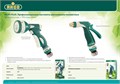 RACO 341C, 1/2″, 8 режимов, с соединителем металлический с TPR, поливочный пистолет (4256-55/341C) 00024691