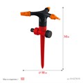 GRINDA GR-P, 3 сопла, на пике, пластиковый, круговой распылитель (8-427610) 00024752