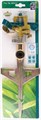 RACO Эксперт 704C, 1/2″, на пике, импульсный распылитель (4260-55/704C) 00024773