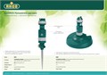 RACO Aquatech 695C, 5-позиционный, на металлической пике, круговой распылитель (4260-55/695C) 00024819