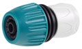RACO ORIGINAL, 1/2″ x 3/4″, универсальный, для шланга, из ABS пластика, быстросъемный соединитель (4250-55195T) 00024933