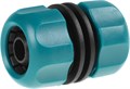 RACO ORIGINAL, 3/4″, для шланга, из ABS пластика, ремонтная муфта (4250-55212T) 00024942